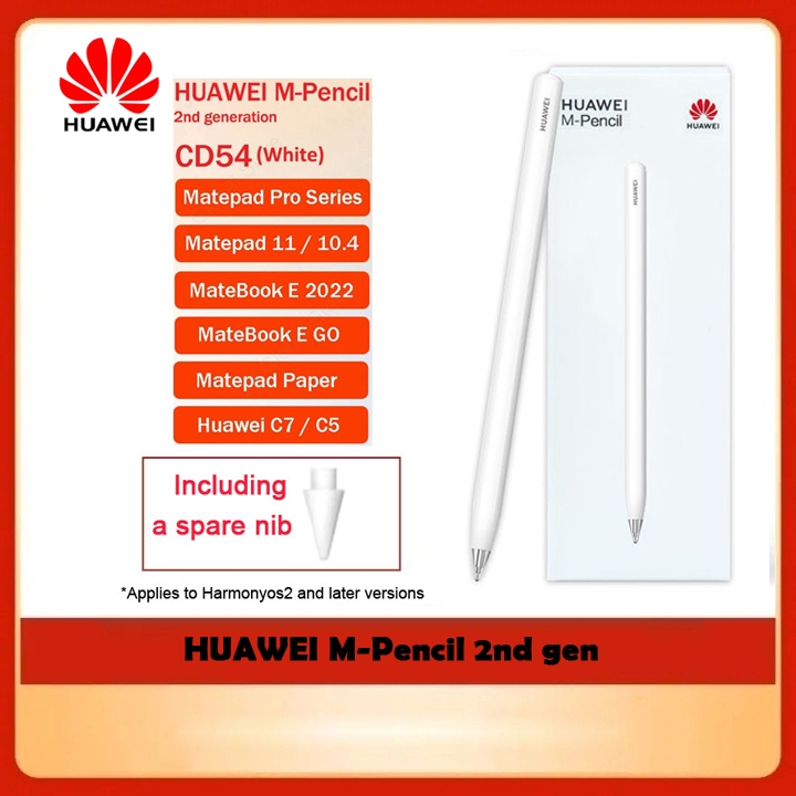 HUAWEI MATE PAD paper M-PENCIL(第2世代)本体 楽天市場】HUAWEI M-pencil 第2世代スノーホワイト(HUAWEI MatePad