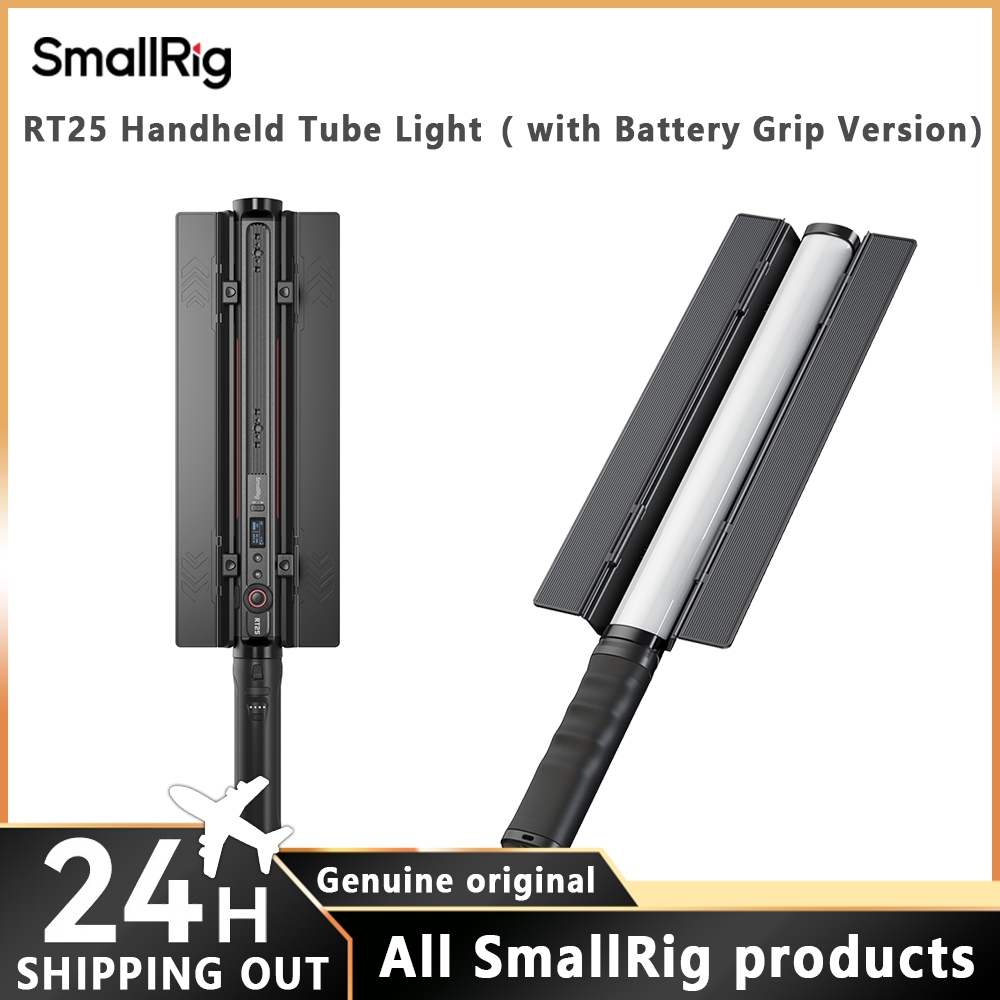 Smallrig RT25 Tube Light,First-Generation RGBWW Handheld Tube Light แบบ ...