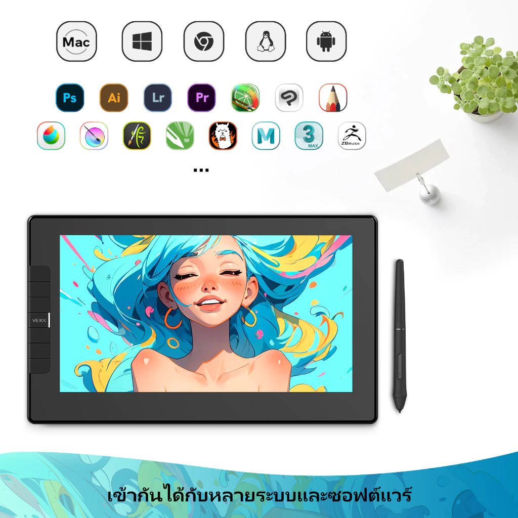 VEIKK VK1200 v2 เมาส์ปากกาพร้อมจอวาด 11.6 นิ้ว การแสดงกราฟิก หน้าจอเคลือบแบบเต็ม ความไวต่อแรงกด 8192 ระดับ 290 PPS