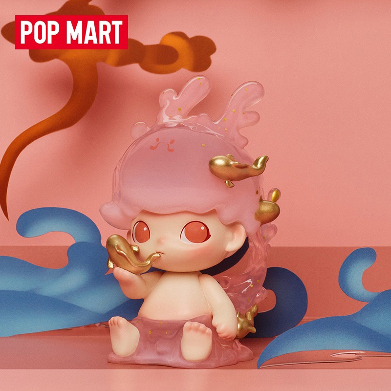 Pop Mart Dragon Yin Xianrui Series Mystery Box sp dimoo Dragon