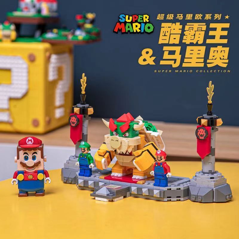 491ชิ้น|Super Mario The Mighty Bowser Building Blocks ของเล่นเพื่อ ...