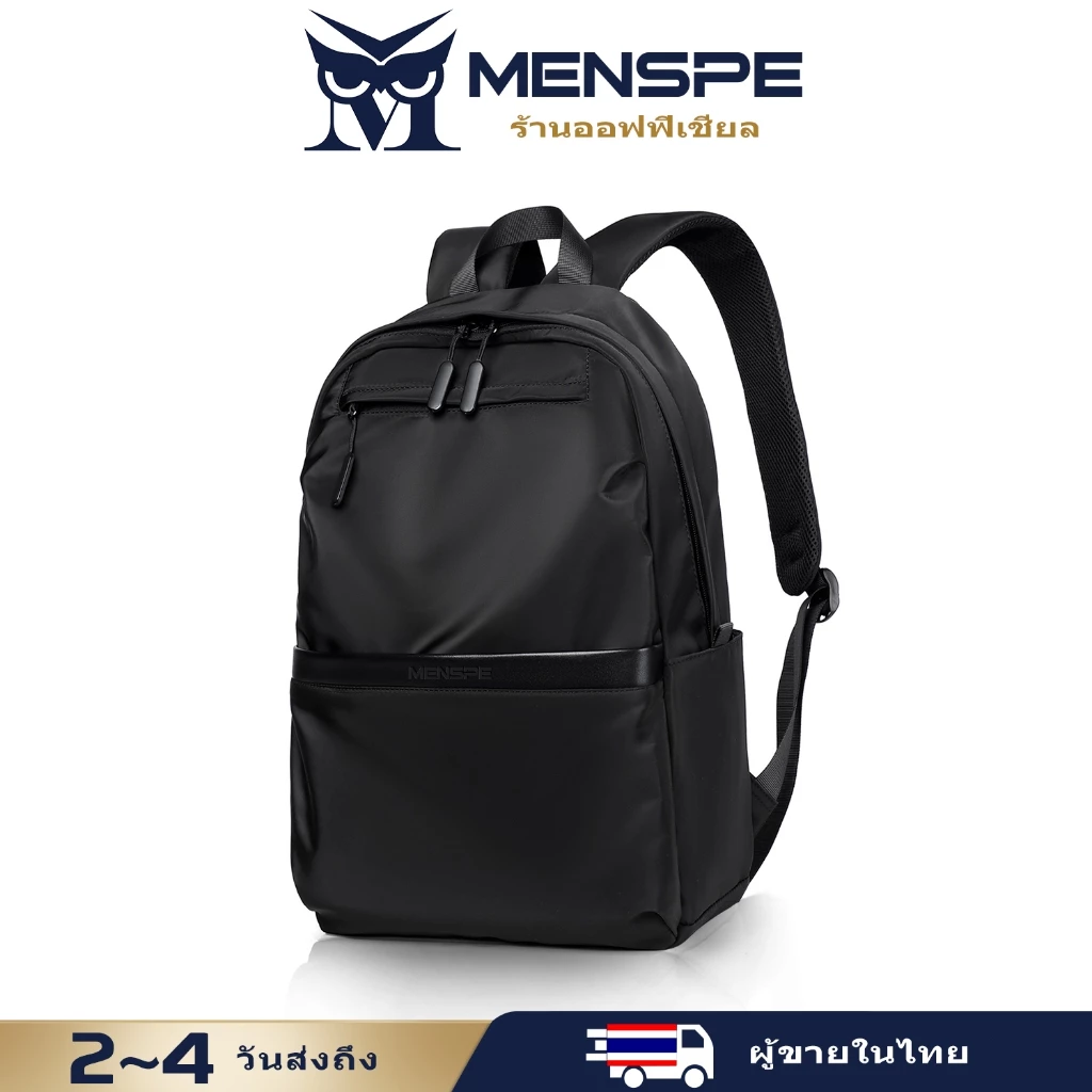 MENSPE ความจุขนาดใหญ่ 15.6 นิ้วเป้สะพายหลัง Backpack
