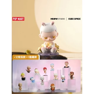 ช้อป kubo ราคาสุดคุ้ม ได้ง่าย ๆ | Shopee Thailand