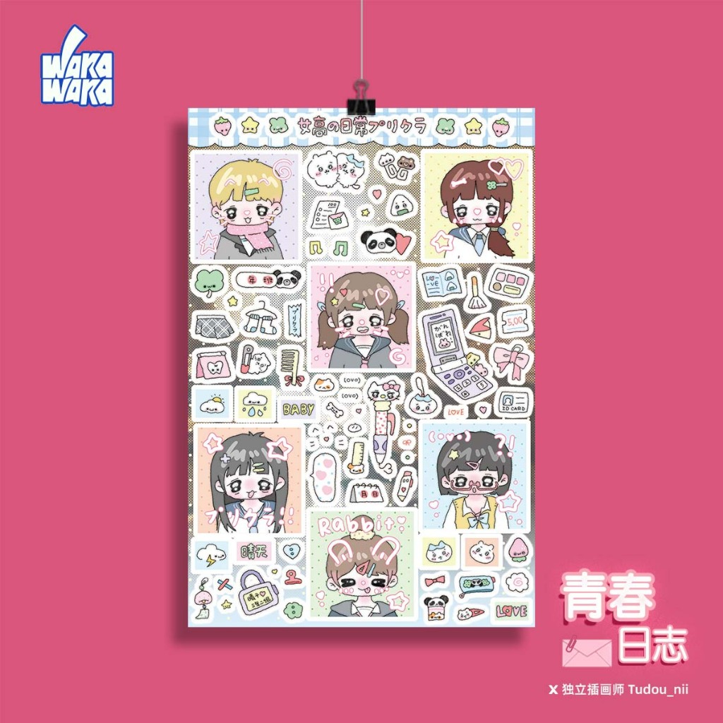 Wakawaka Original Stickers สติ๊กเกอร์ตัวละครน่ารัก Cuckoo Card Handbook ...