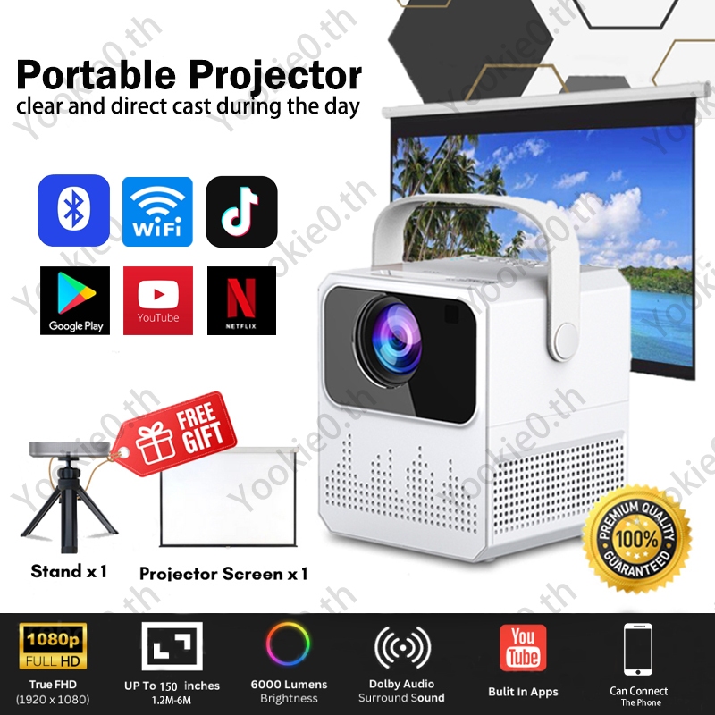 Xiaomi โปรเจคเตอร์ T2 mini โปรเจคเตอร์ 1080P Full HD พร้อม WIFI และ ...