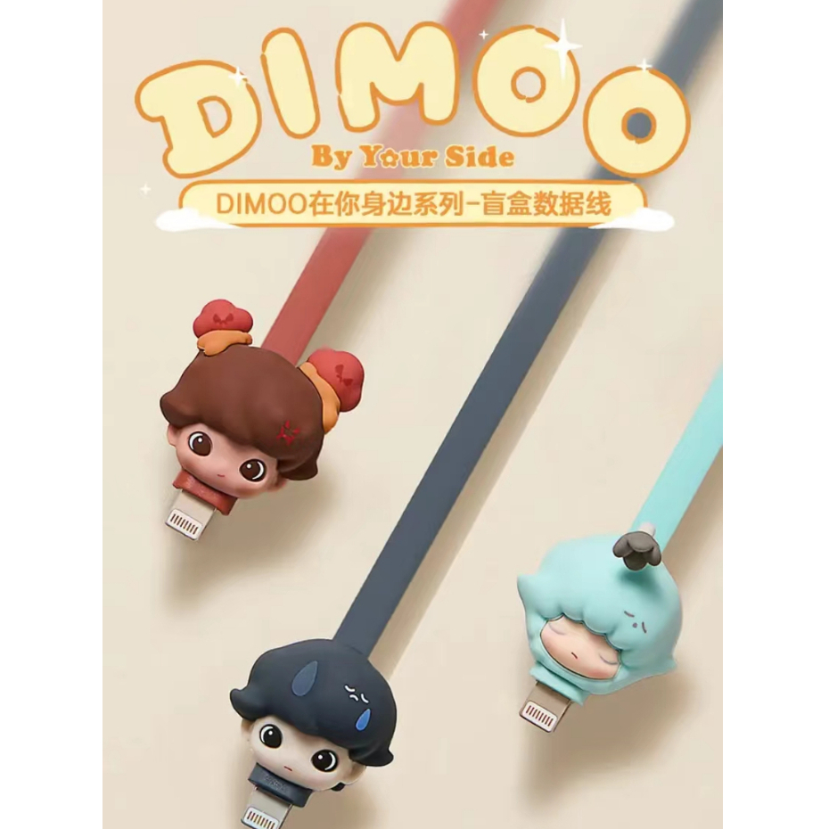 Popmart DIMOO โดย Your Side Series Doll Doll | Shopee Thailand