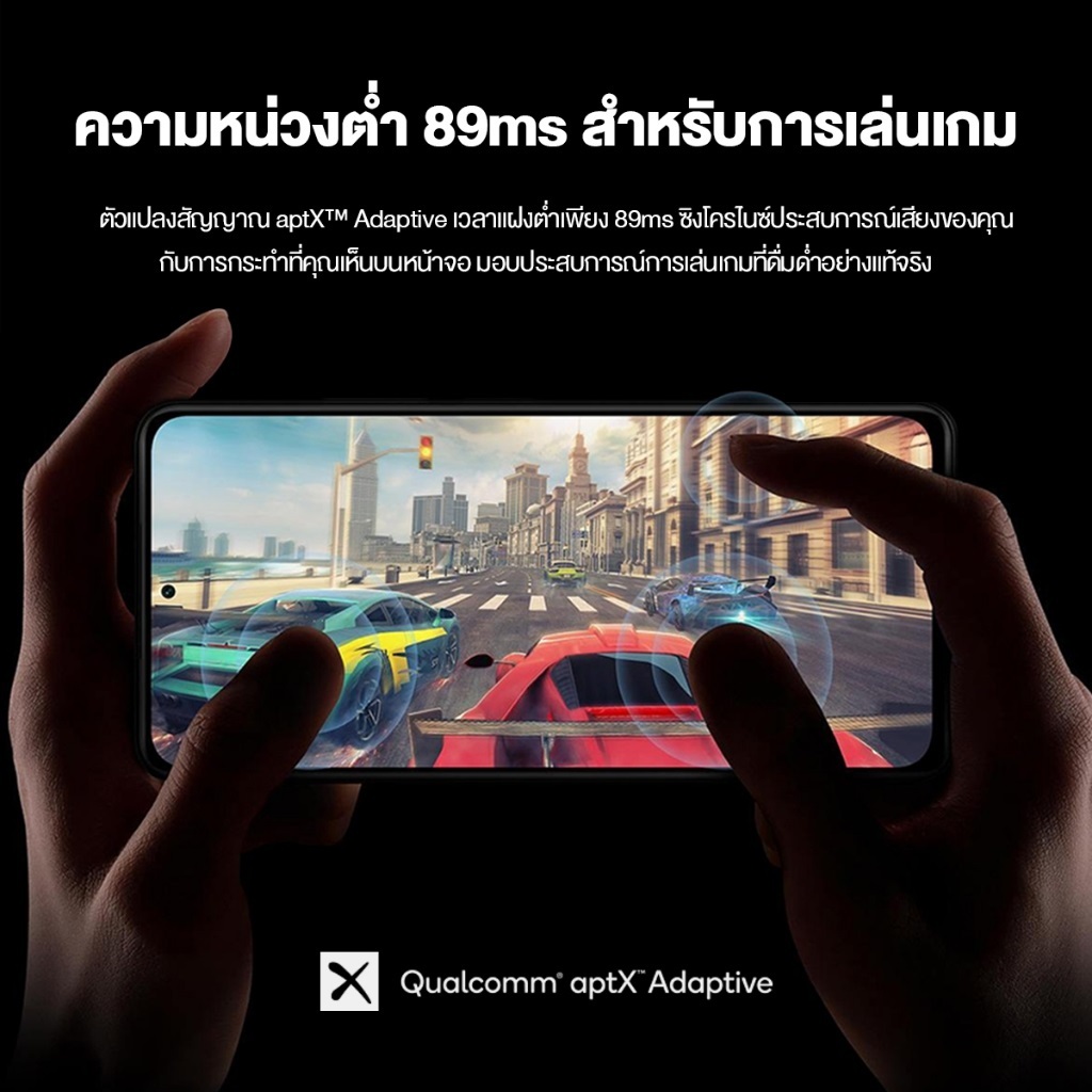 Edifier STAX SPIRIT S5 หูฟัง Planar Magnetic ไร้สาย Bluetooth 5.4 Hi-Res Audio and Hi-Res Audio Wireless