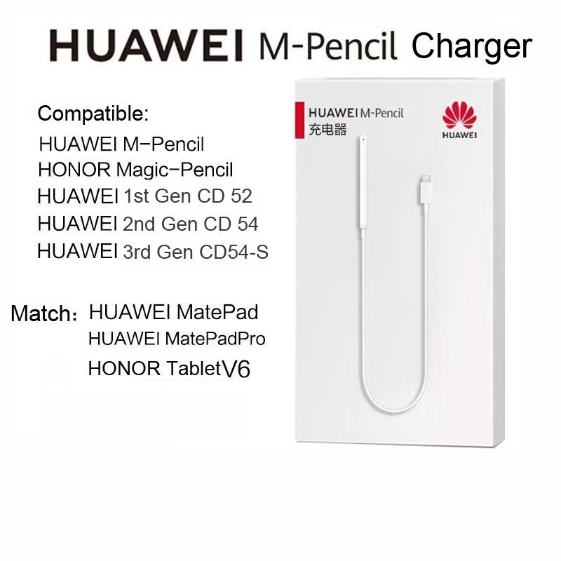 HUAWEI Stylus Charger M-Pencil 2nd Generation CD54 White HUAWEI Stylus Charger M-Pencil 2nd Generation CD54 White