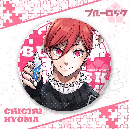 Blue LOCK Isagi Yoichi Chigiri Hyoma Badge อะนิเมะเข็มกลัดคอสเพลย์