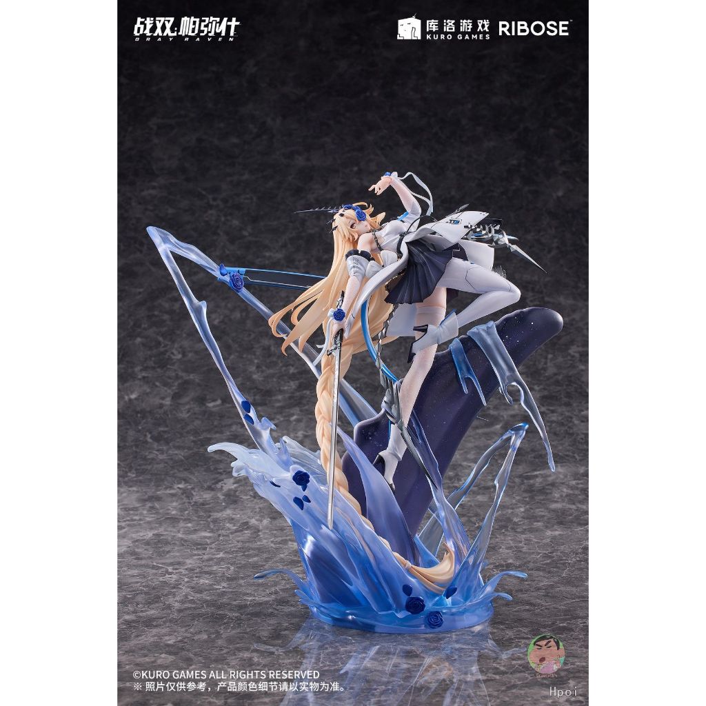 RIBOSE Punishing: Gray Raven Lucia Abyss Nohou Sueki Konka Ver.1/7 ...