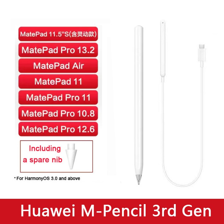 Original Brand New】HUAWEI M-Pencil 3rd Generation For MatePad