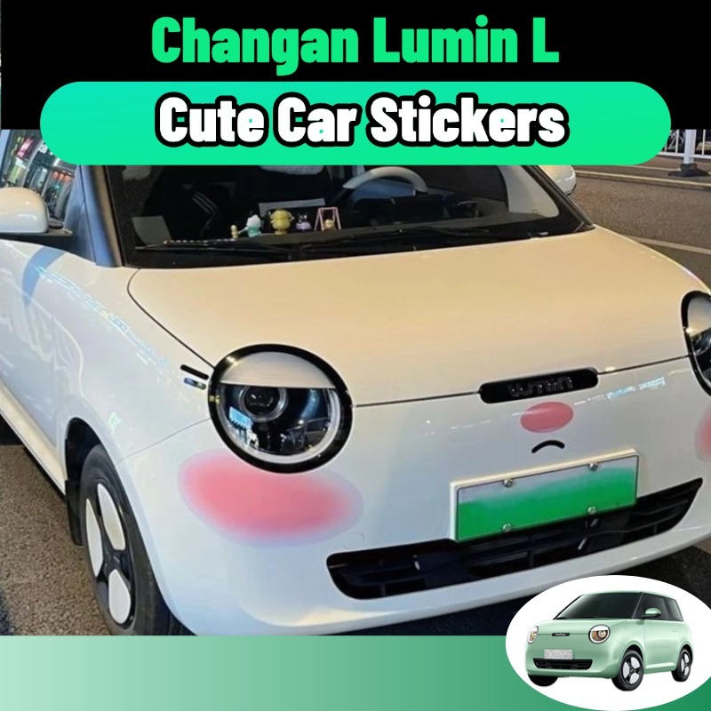 changan lumin l/ldc สติ๊กเกอร์ติดรถ ลายการ์ตูนหน้ายิ้มน่ารัก สําหรับตก ...