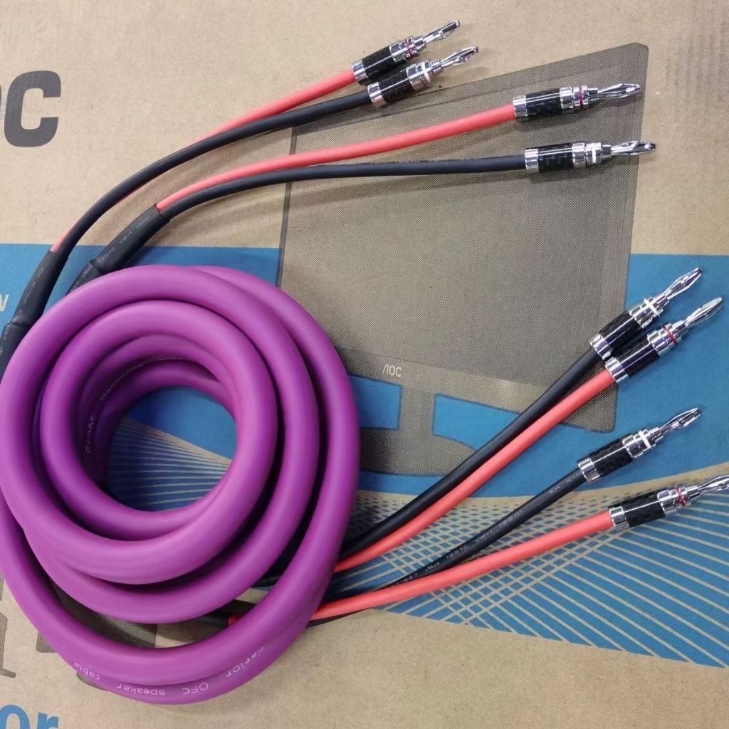 British Proac Response OFC Real Oxygen-Free Copper Noble 6 Square ...