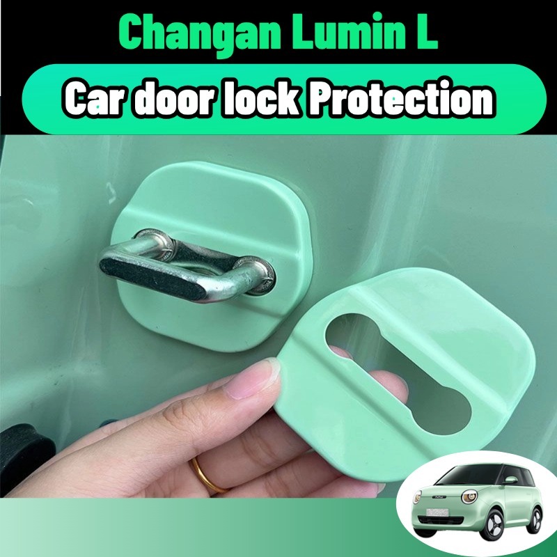 รถประตูล็อคหัวเข็มขัดสําหรับ changan lumin l/ldc ประตูโช้คอัพเบาะเงียบ ...