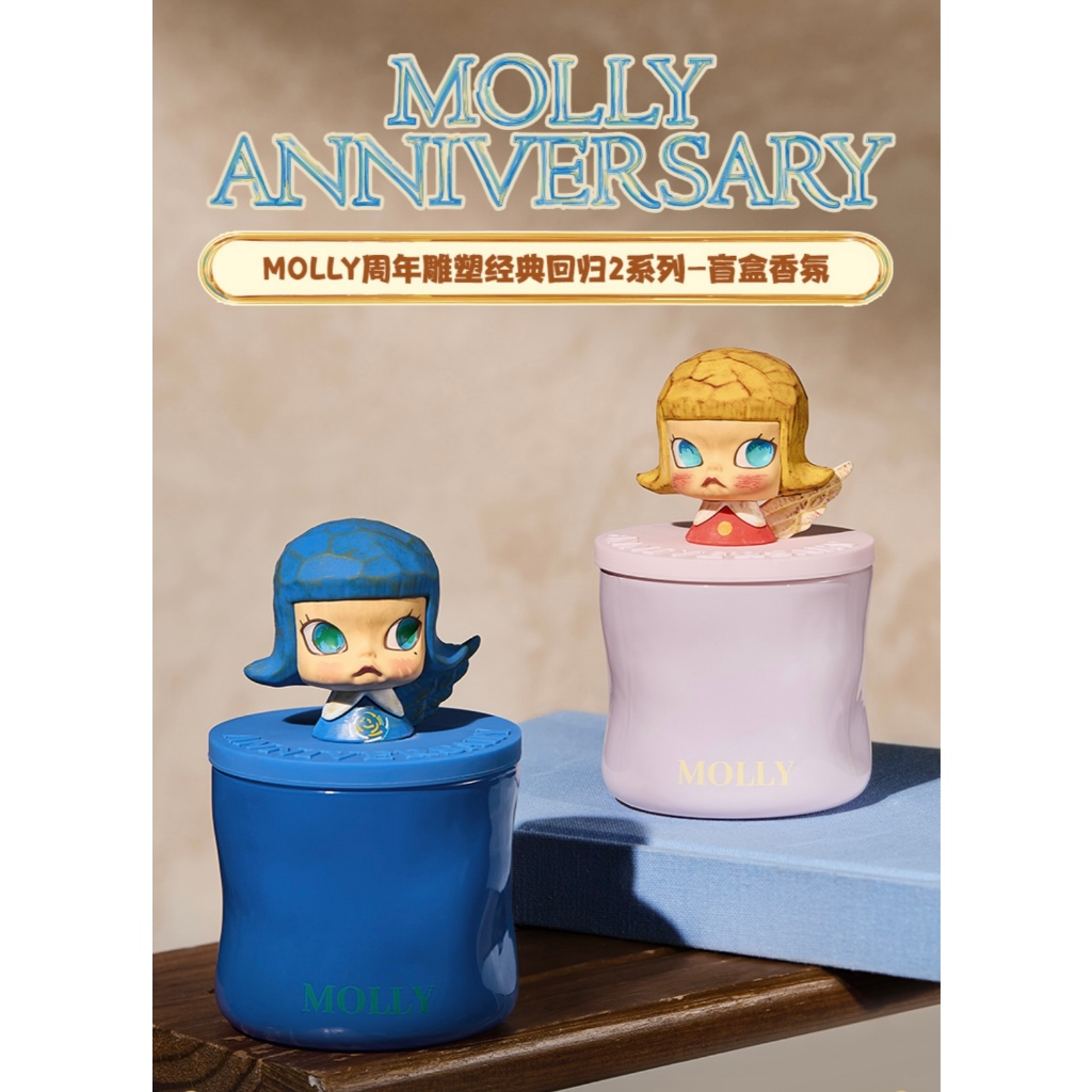 Pop MART POP MART MOLLY Anniversary Sculpture Classic Return 2 Series ...