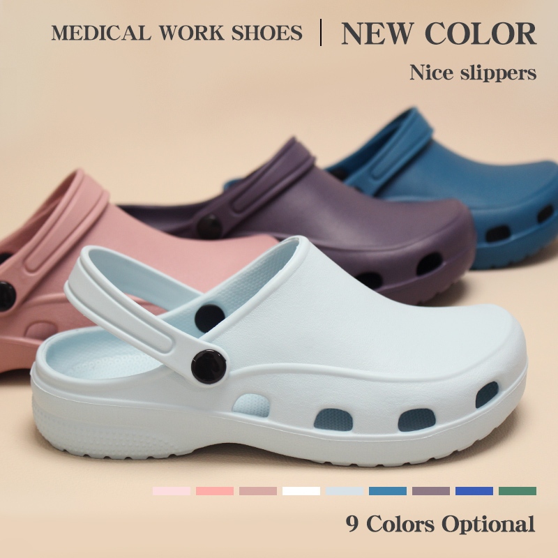 Professional Scrubs Clogs Ultra Light พยาบาลรองเท้าทํางาน Pediatric ...