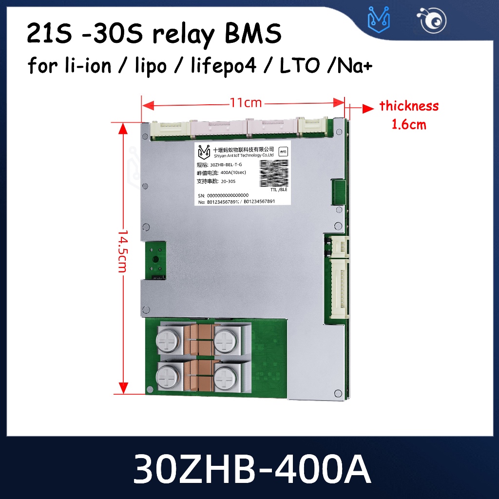 Relay Solution Ant BMS สมาร์ทบลูทูธ 21S ถึง 30S 8S - 20S แบตเตอรี่ ...