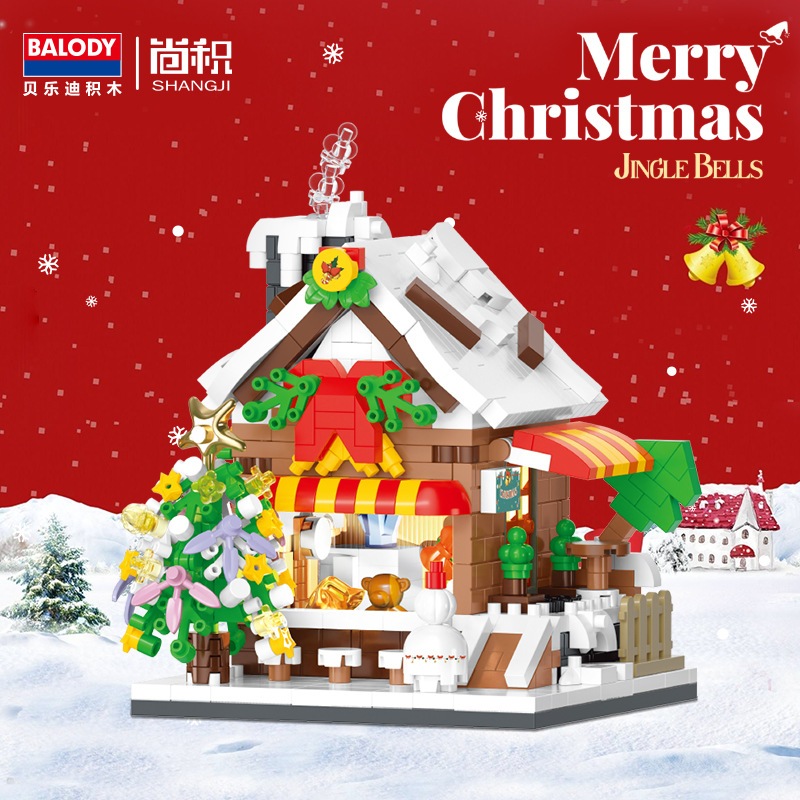 Christmas Candy House Street View Series บล็อกตัวต่อของเล่นของขวัญ ...