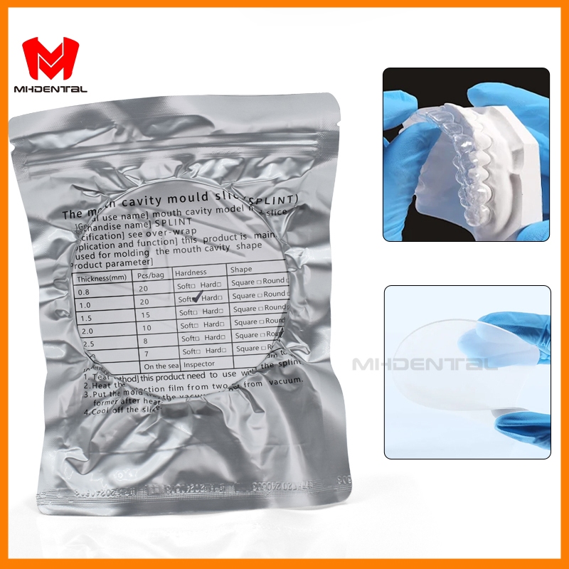 แผ่นขึ้นรูปทันตกรรมทรงกลม Lab Soft and Hard Splint Thermoforming ...