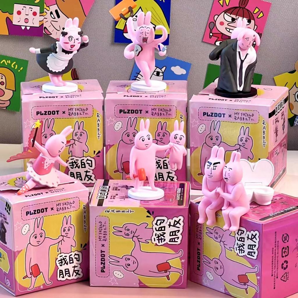My Friend กระต่ายสีชมพูกล่องตาบอดการ์ตูนเกาหลีกระต่ายของเล่นตุ๊กตารูป ...