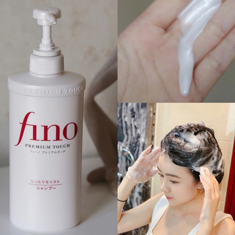 Japan FINO Premium Touch Hair Mask 230 g + Shiseido FINO Premium Touch ...
