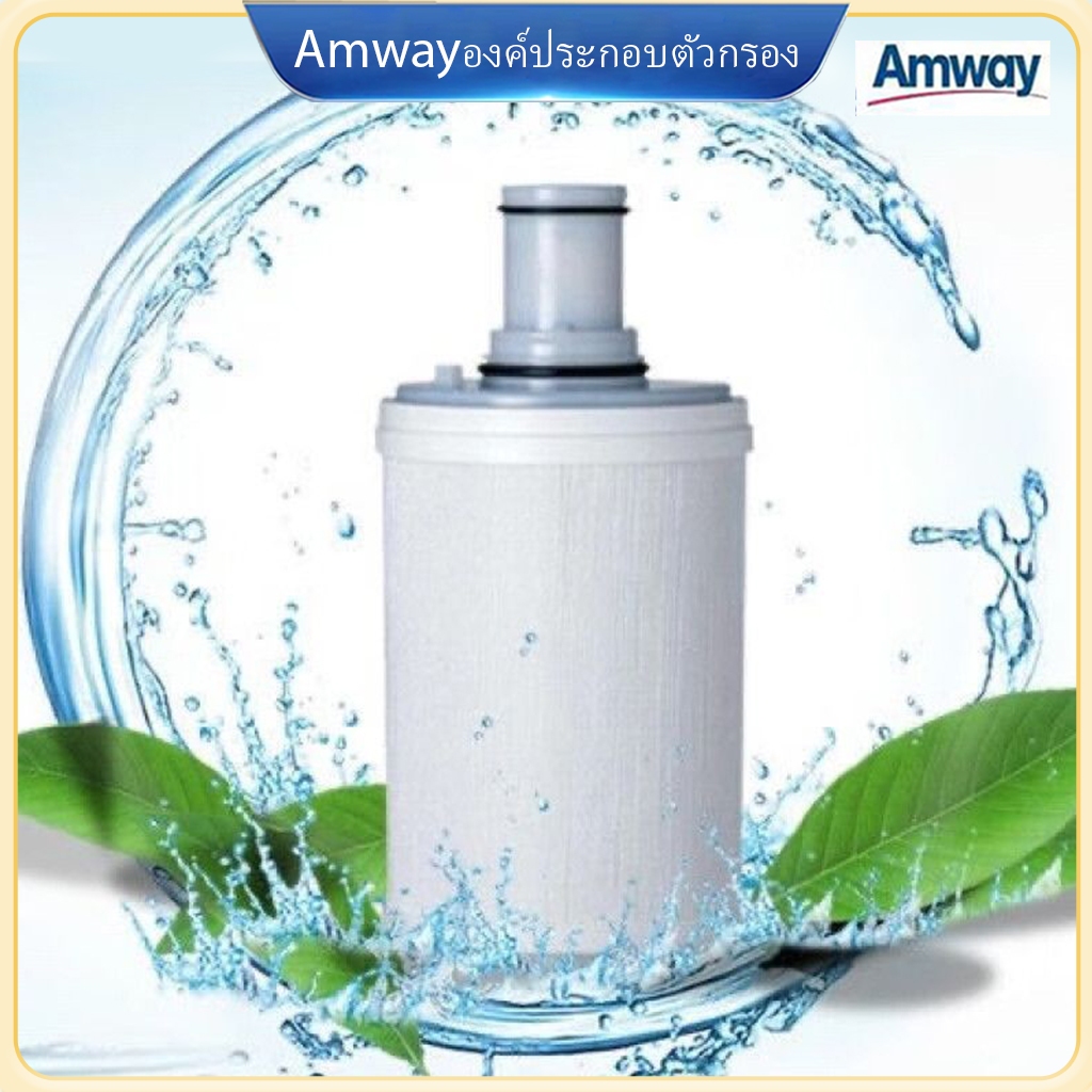 Ready Stockของแท้ 100% amway eSpring Cartridge- เครื่องกรองน้ําแอมเวย์ ...