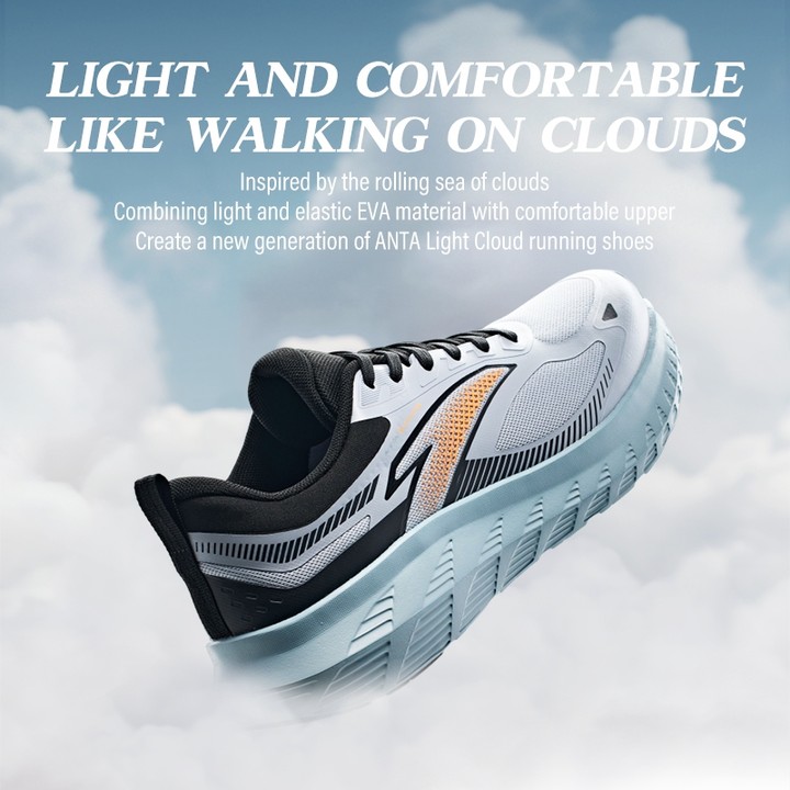 ANTA Men Yun Road รองเท้าวิ่งน้ําหนักเบาความทนทานนุ่มสบายอเนกประสงค์ 9124C5511 — รองเท้ากีฬา แบรนด์ Anta ของแท้ 100% เช็คราคาจาก Shopee Lazada thumbnail 2