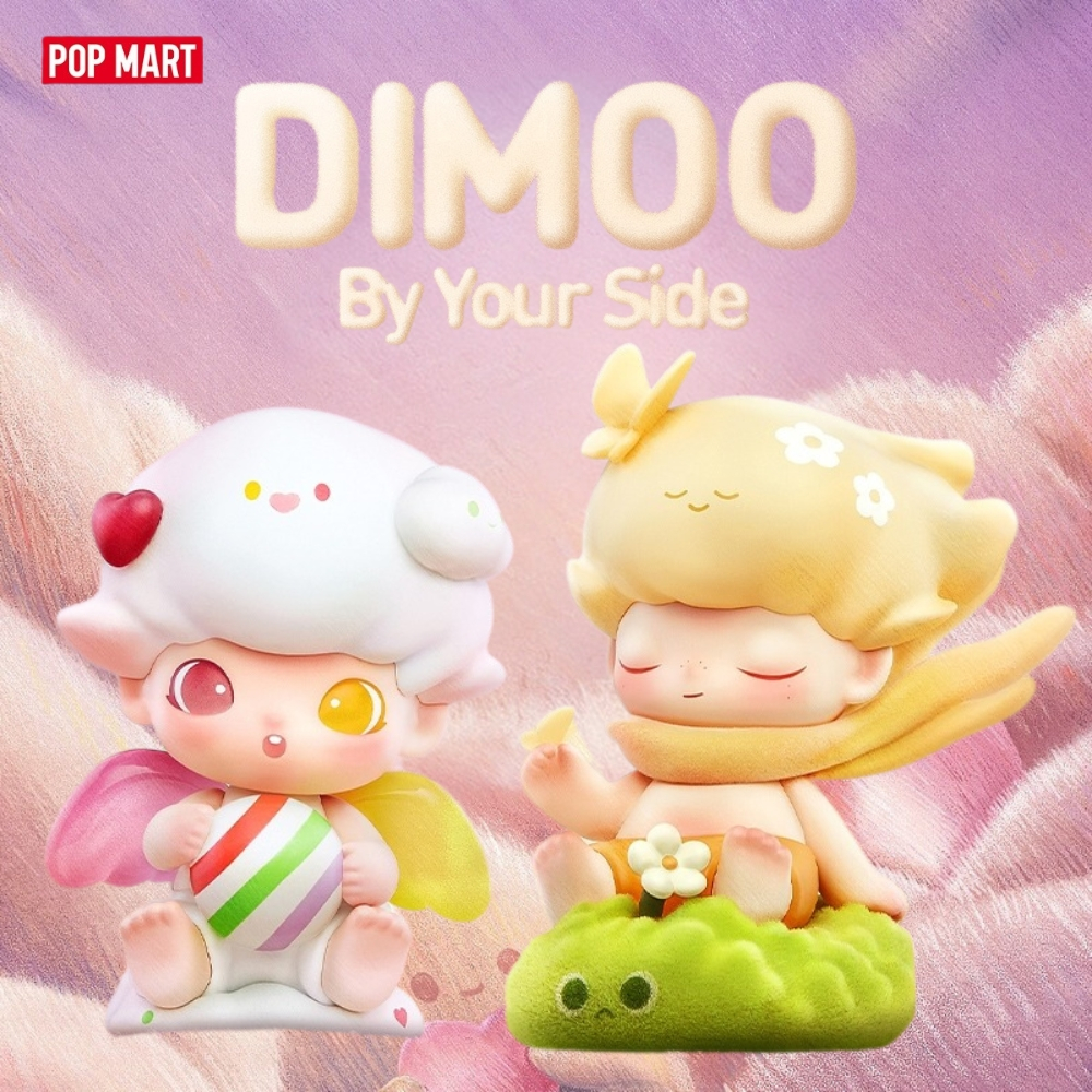 DIMOO By Your Side Series รูป Mystery Box ของเล่นน่ารักของขวัญ ...