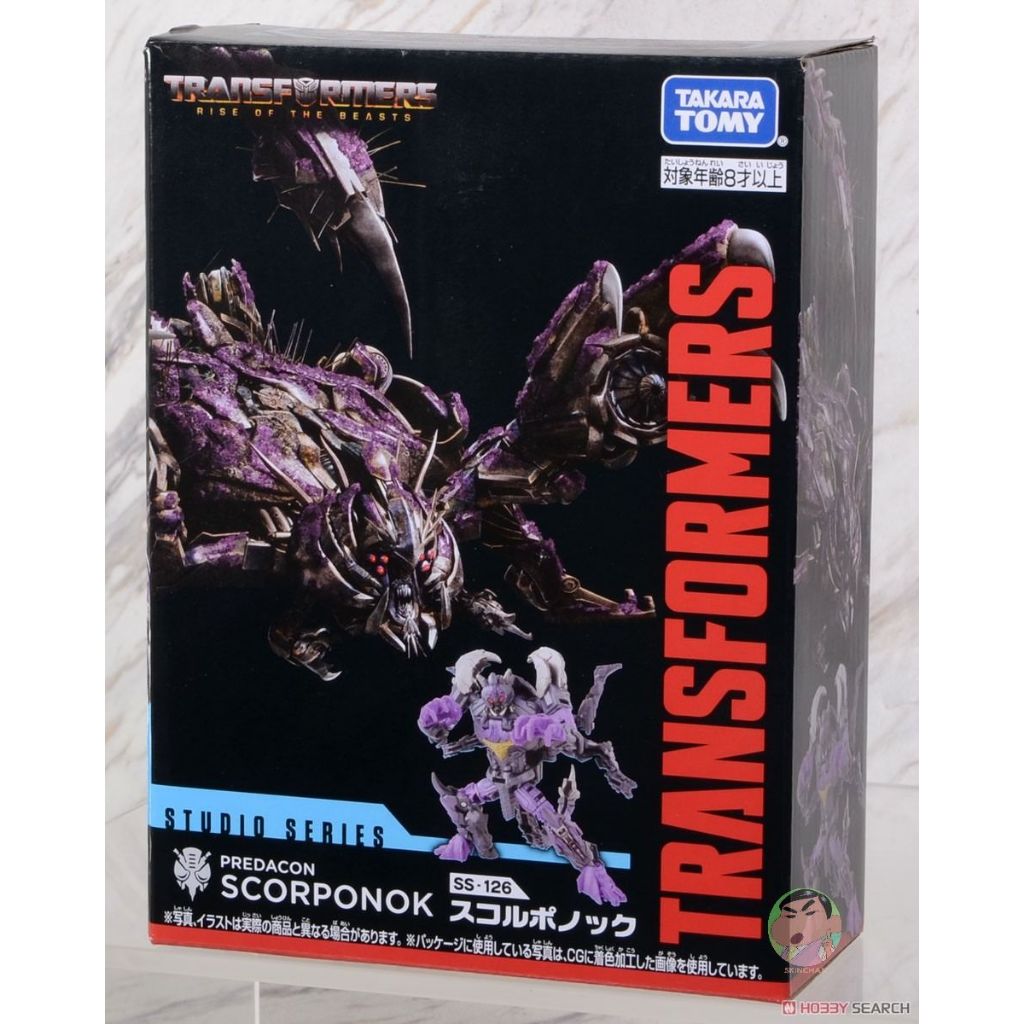 Hasbro Transformers Energon Scorponock MOSC Decepticon Action Figure