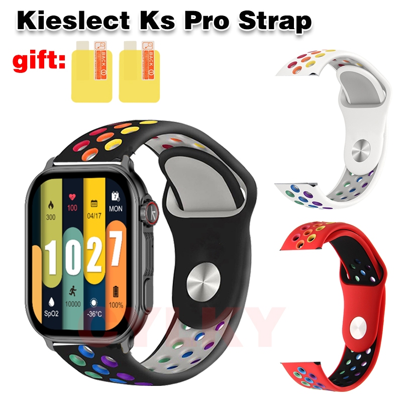 สําหรับ Kieslect Ks Pro Strap ซิลิโคนสีสันสดใสเทรนด์แฟชั่นฟิล์มวงระบาย ...