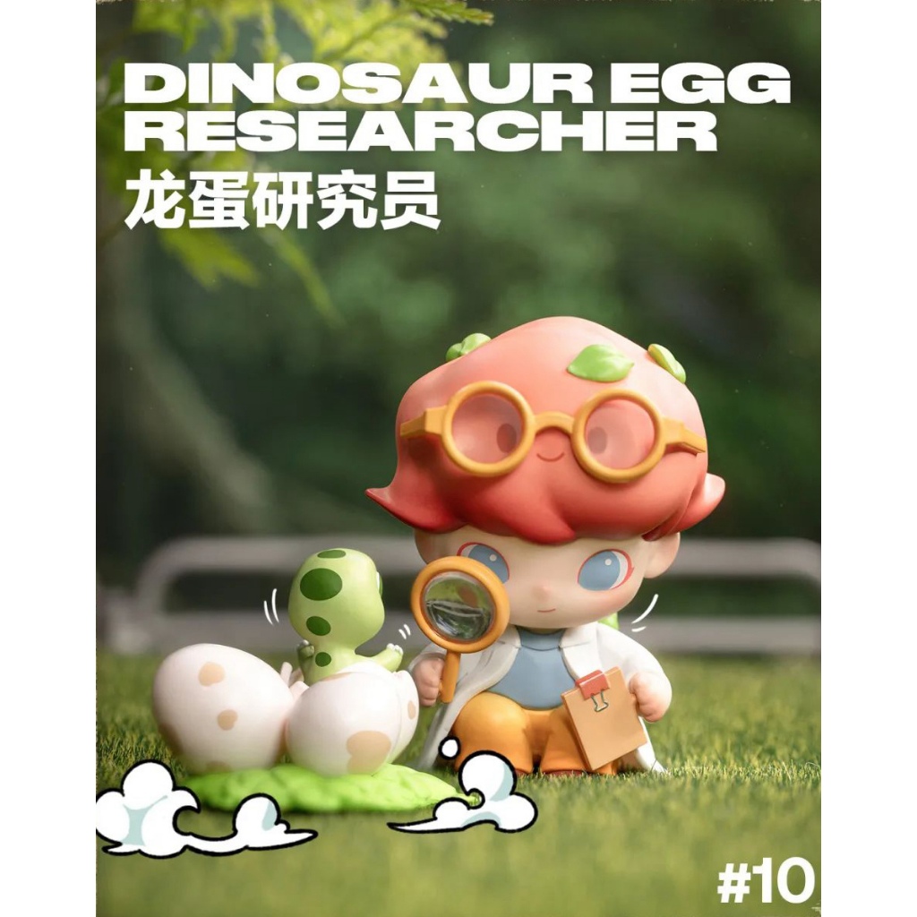 貴重‼️ 美品 POPMART DIMOO× JURASSICWORLD コラボ POP MART