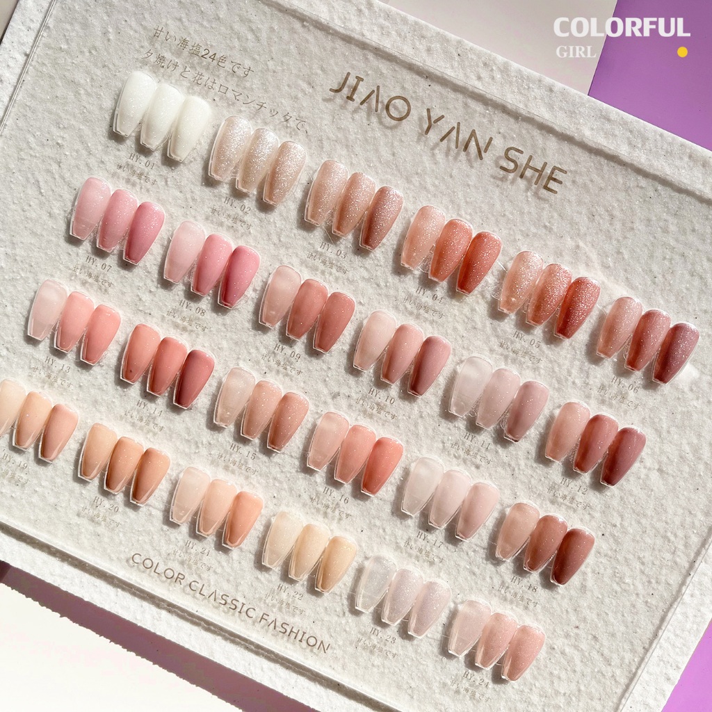 พร้อมส่ง】สีเจล เซ็ท 24 สี JIAO YAN SHE สีเจลชิมเมอร์ 24 สีโทนชมพู