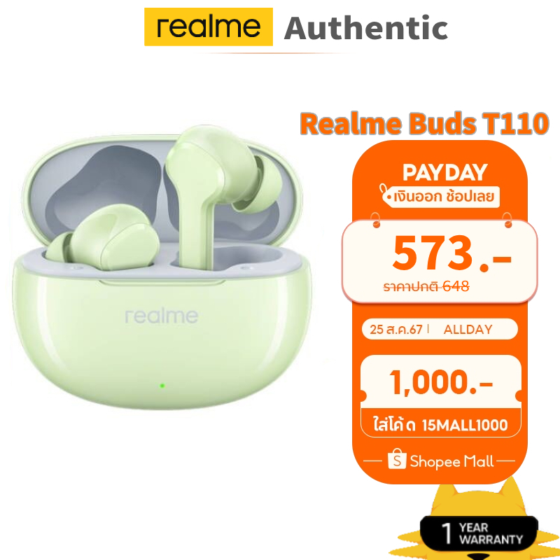 Flipkart realme bluetooth earphones hotsell