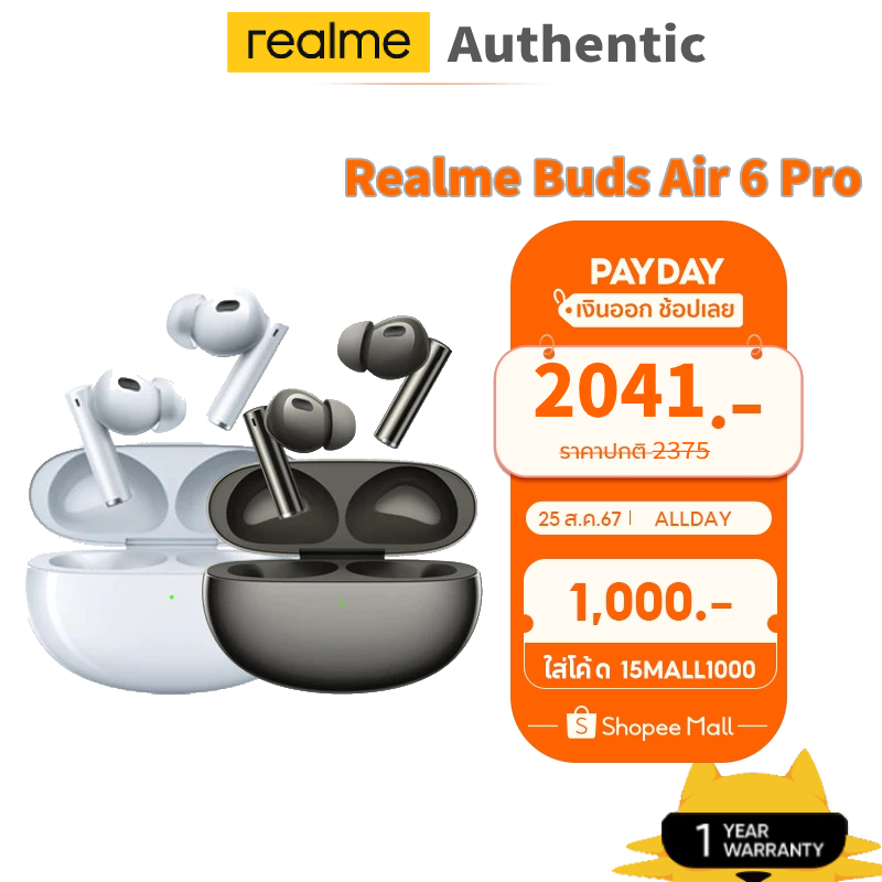 Realme Buds Air 6 Pro True 50dB Deep Sea 2.0 Bluetooth 5.3