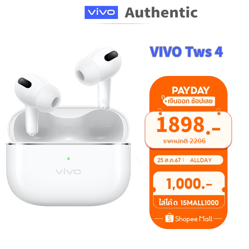 Vivo TWS 4 55dB LDAC TWS 5.4 45 IP54 Shopee Thailand