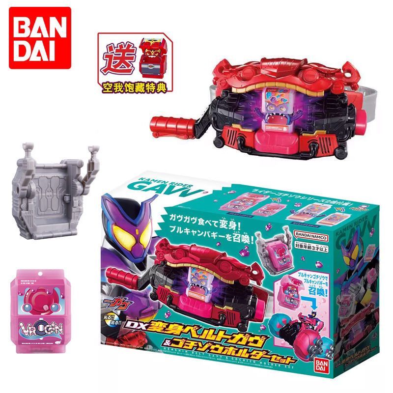🔥พร้อมส่ง🔥 Bandai Kamen Rider Gabu GAVV DX เข็มขัดแปลงร่างไดรฟ์ 🔥Ready ...