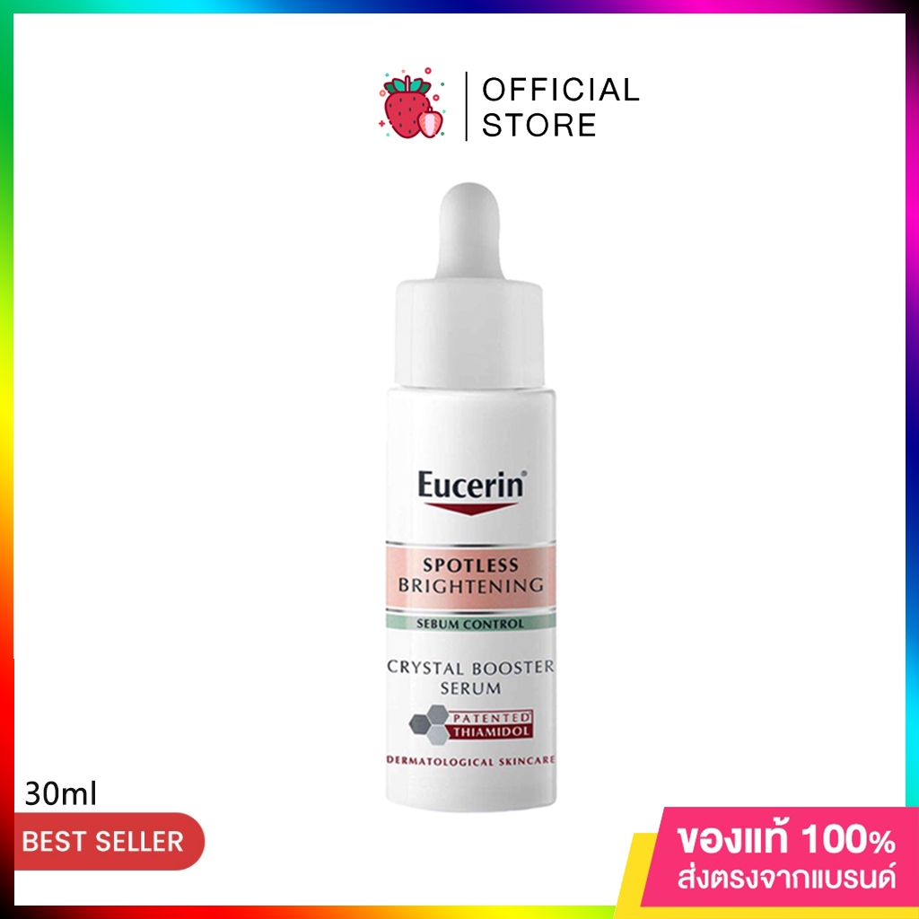 Eucerin SPOTLESS BRIGHTENING SEBUM CONTROL CRYSTAL BOOSTER SERUM 30 ML ...