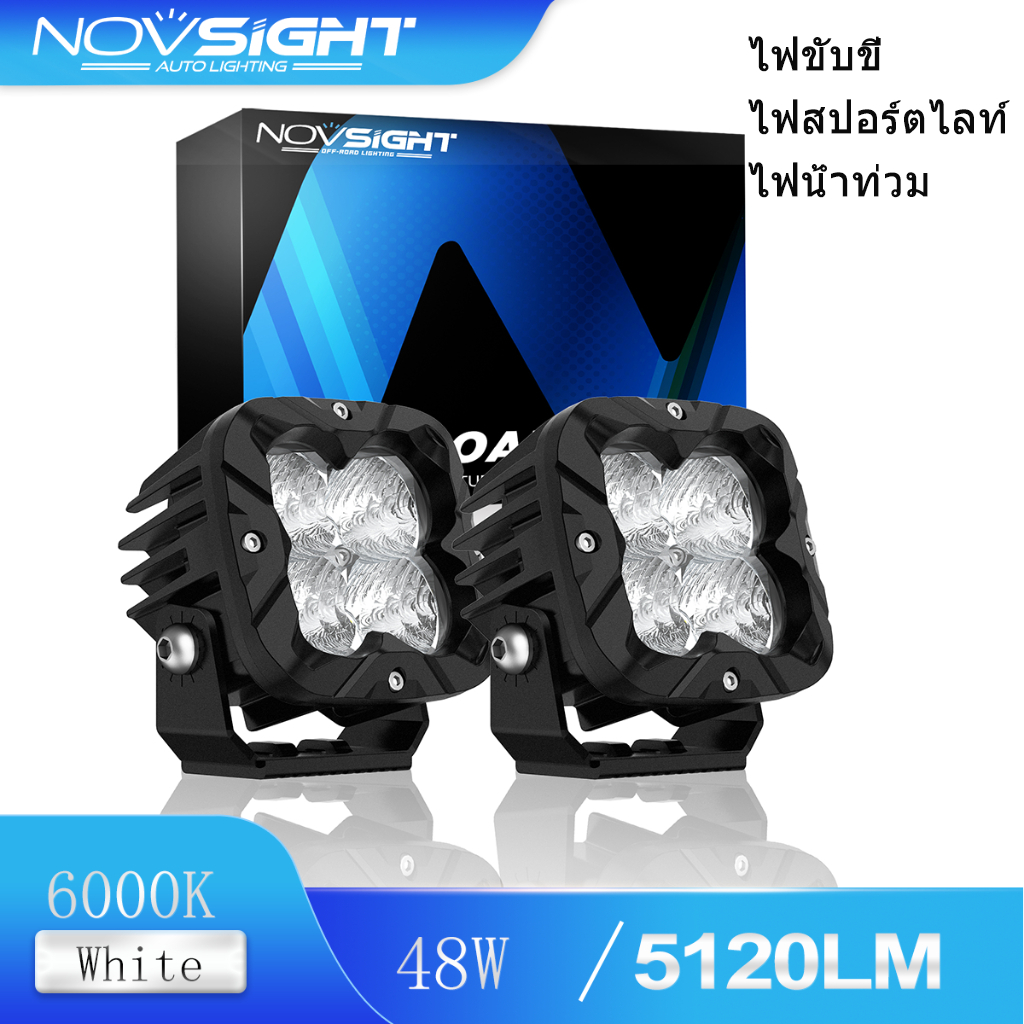 Novsight WL6 3 นิ้ว LED pod light สแควร์ขับรถ Spot light และน้ำท่วม 48 ...