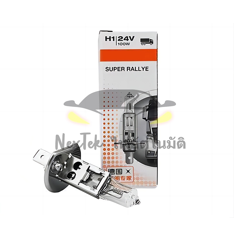 For OSRAM Super Rallye H1 H3 H4 H7 12V 24V 80W 100W 100/90W 3200K ไฟ ...