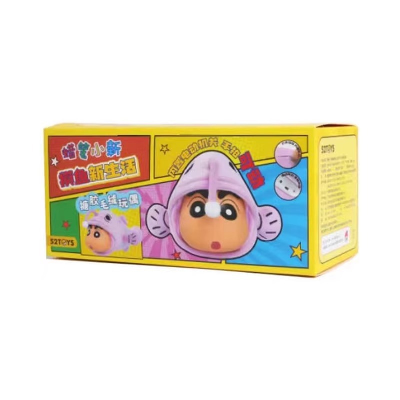 52toys สินค้าใหม่ Crayon Shin-Chan Touch Fish New Life Series Mystery ...