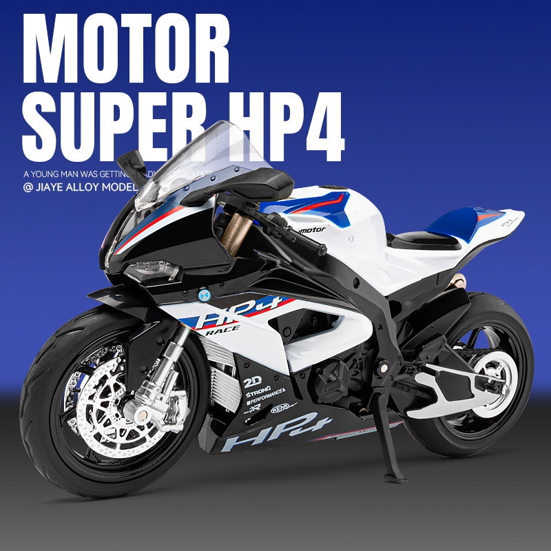 1:12 Scale BMW HP4 โลหะผสมรถจักรยานยนต์รุ่น Diecast รถเสียงคนรักคอลเลก ...