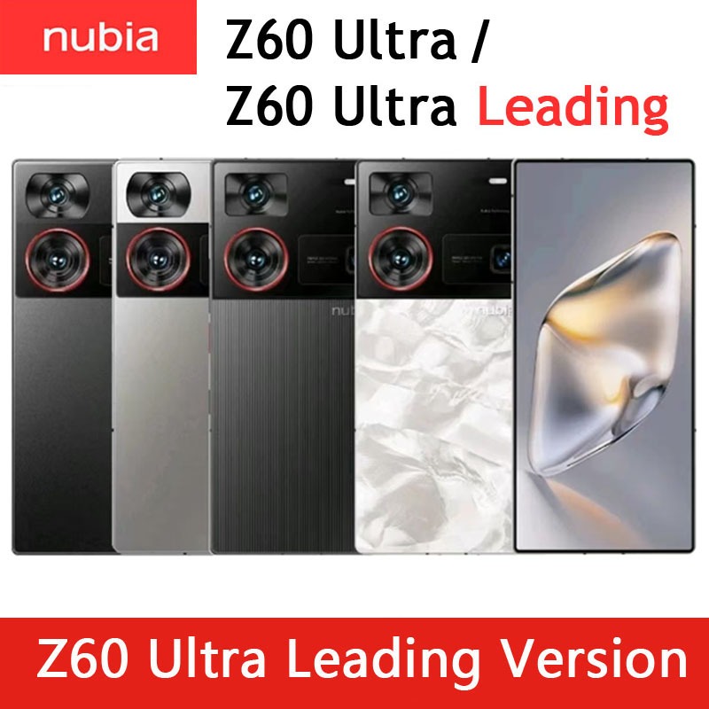 【Global ROM 】Nubia Z60 Ultra / Nubia Z60 Ultra Leading Version ...