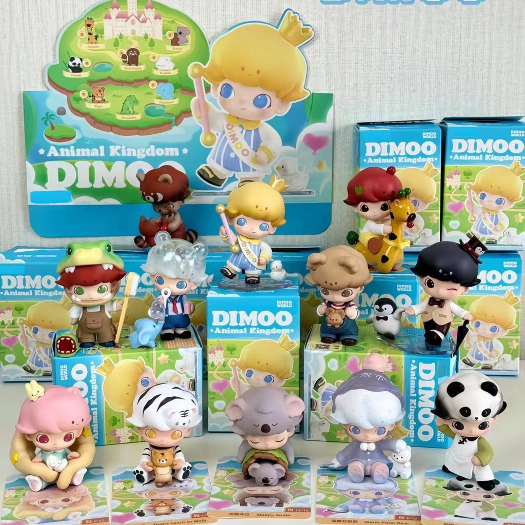 DIMOO Don 't Sleep Tonight Series การตกแต ่ งกล ่ องลึกลับ[คัดลอกฉบับ ...