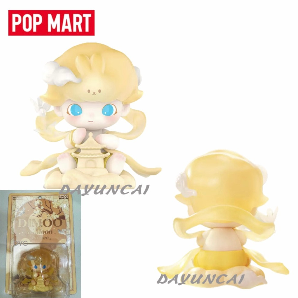 ของแท้ POPMART DIMOO The Moon Palace ของขวัญ ของเล่น | Shopee Thailand