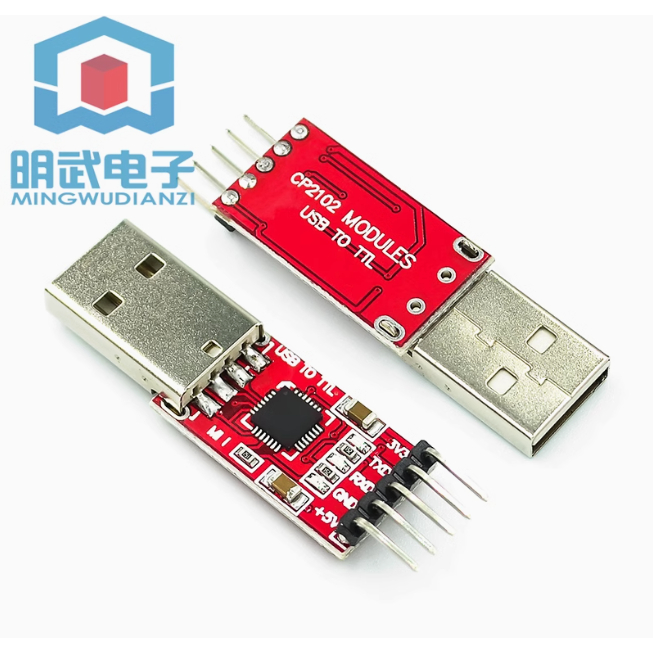 โมดูลพอร์ตอนุกรม USB เป็น CP2102 CH9102 โมดูล USB ถึง TTL STC ...