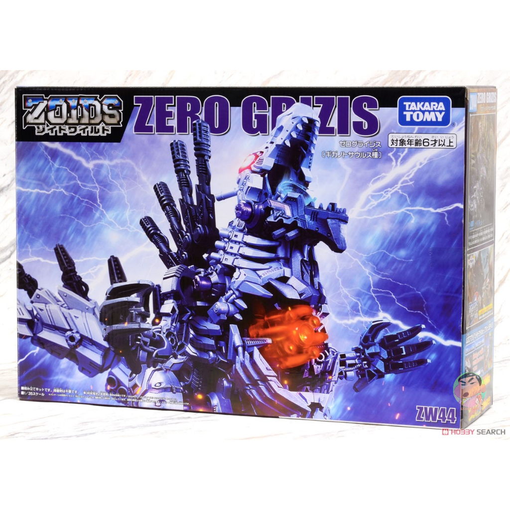 Takara Tomy ZOIDS Wild ZW44 Zero Gigis แอ็คชั่นฟิกเกอร์ | Shopee Thailand