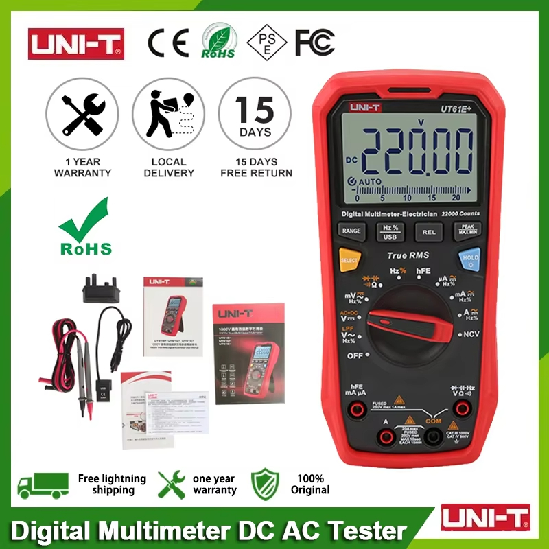 UNI-T One ปีรับประกันuni-t UT61B+ UT61E+ UT61D+ สมาร์ท Professional ...