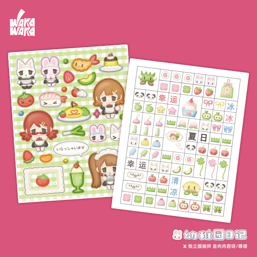 Wakawaka Original Character Handbook Cuckoo Card Sticker Cut Film ...