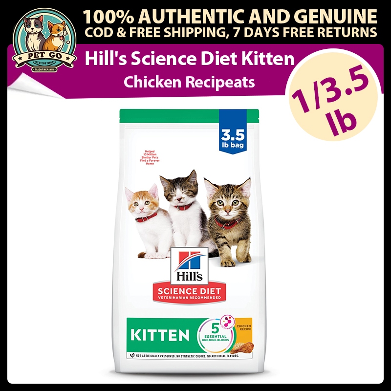 Hills Science Diet Kitten, Kitten Premium Nutrition, อาหารแมวแบบแห้ง