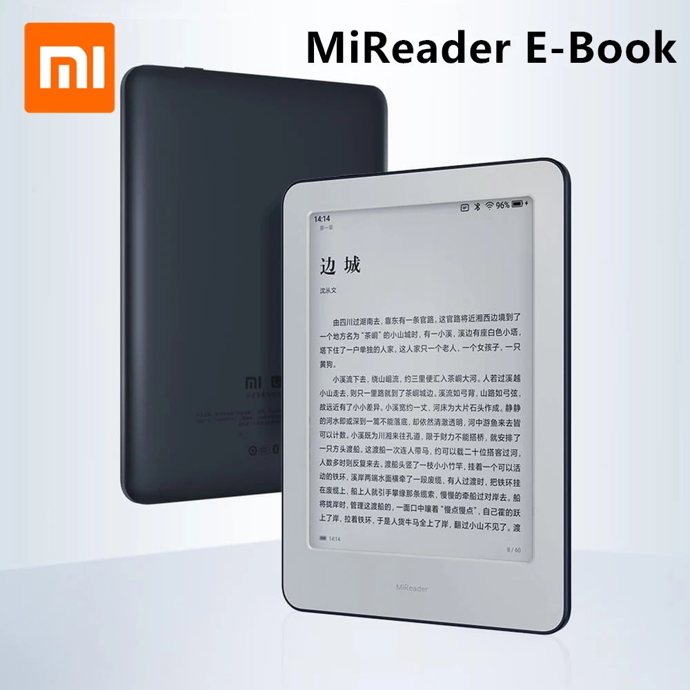 Xiaomi MiReader e-book Reader HD Touch ink Screen Fortable แท็บเล็ต ...